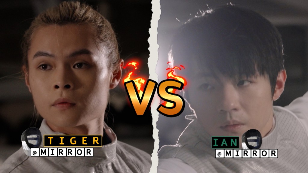 四子隨即二比二對決驗收,分組Ian對Tiger。 四子隨即二比二對決驗收,分組Ian對Tiger。