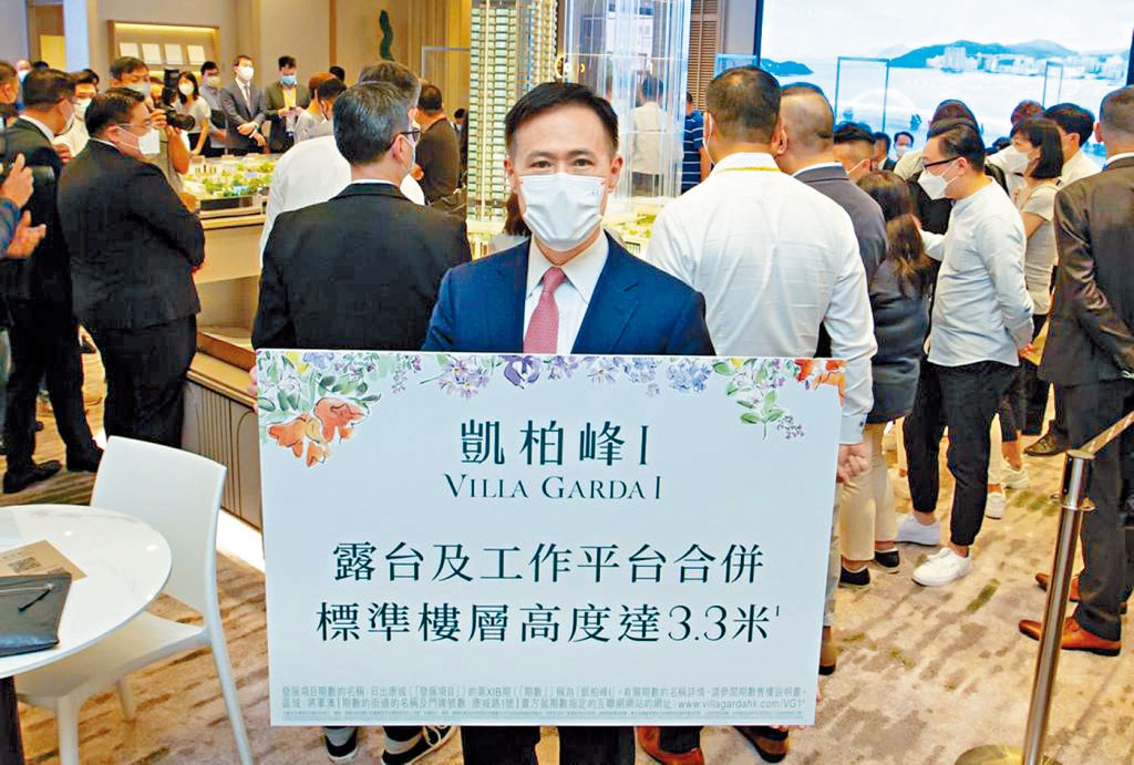 信和田兆源表示,將軍澳日出康城凱柏峰Ⅰ有望短期內加推,料涉逾10%單位。