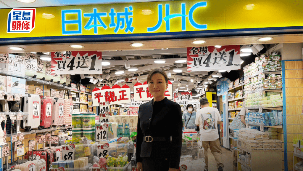 日本城再澄清無結業 「輕消費、快零售」策略生意有改善 呼籲業主減租一半