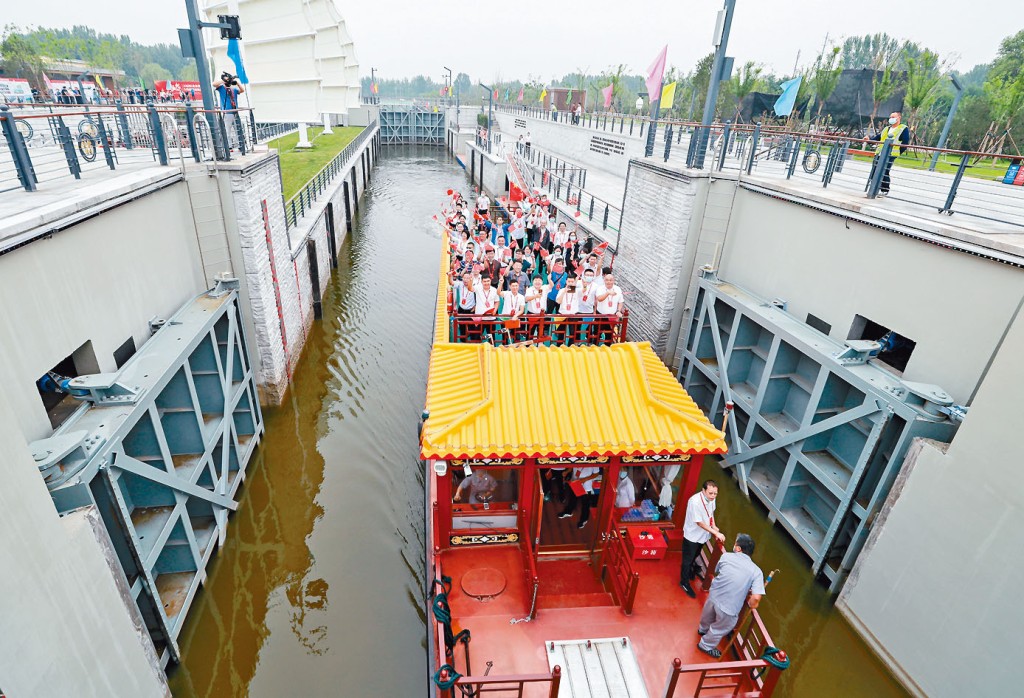 ■京杭大运河北京段昨天举行通航仪式。