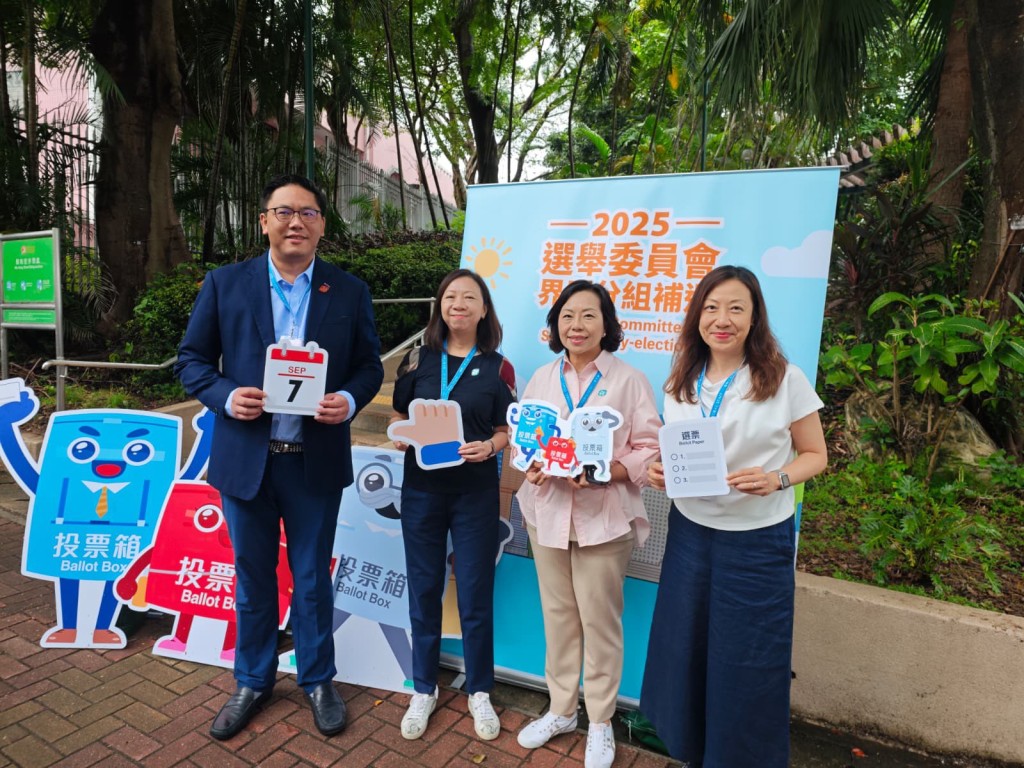 民青局FB圖片 民青局FB圖片