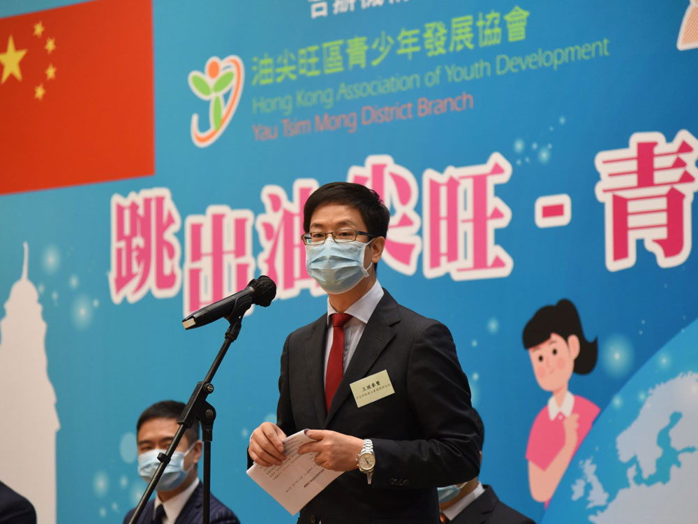 外交部駐香港特別行政區特派員公署國際部主任王琪致辭。