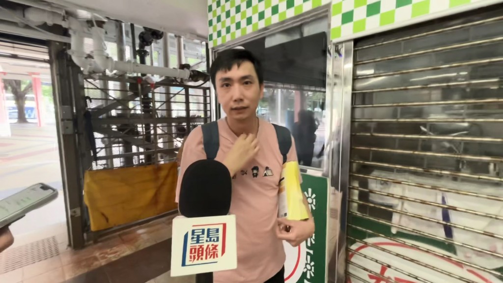 市民陸先生亦趕搭尾班船返回長洲住所，「中環行過嚟都係十分鐘，知幾時有尾班船。」