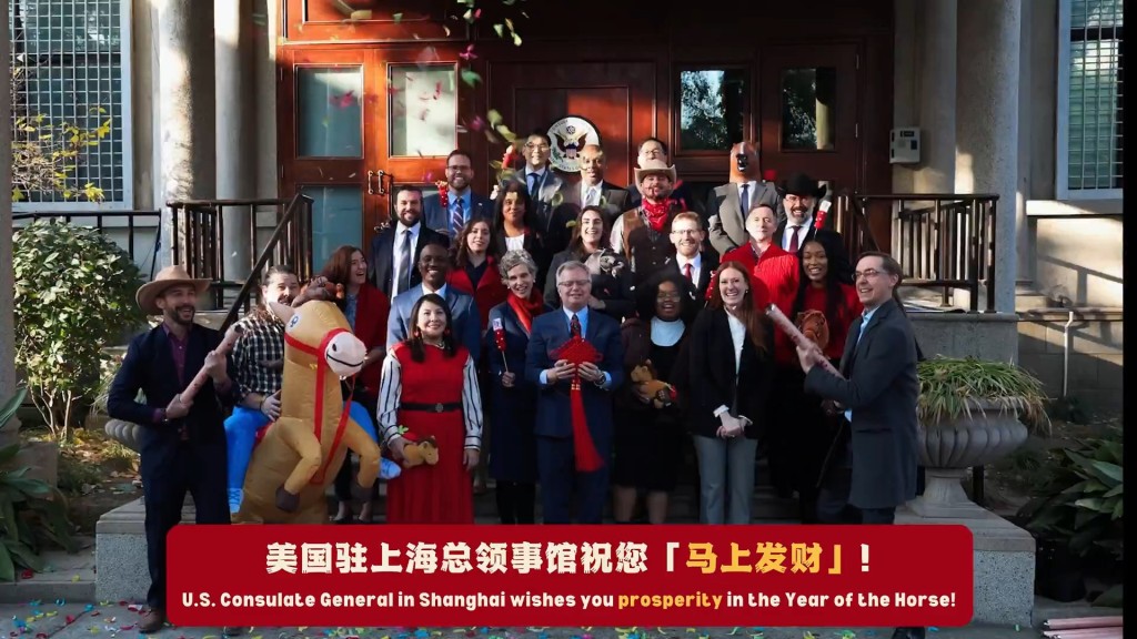 美國駐華使領館發新春帖文。X@美國駐華使領館U.S. Mission to China