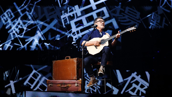 李宗盛首首都是金曲。