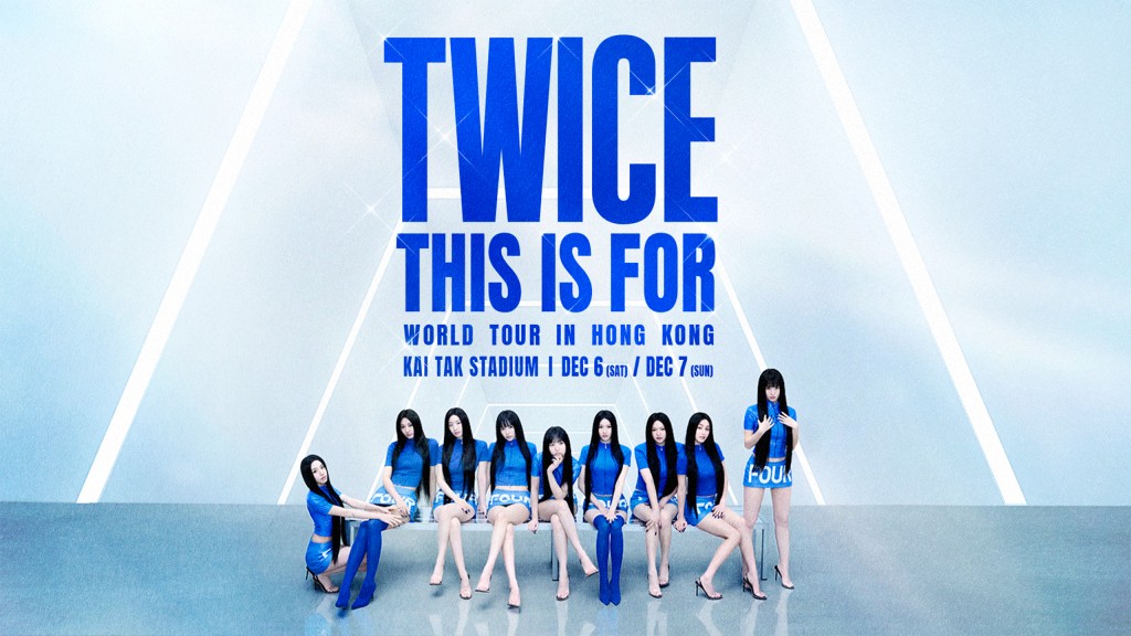 韓國超人氣組合TWICE將於12月6至7日首踏啟德主場館舉行演唱會。啟德體育園提供圖片