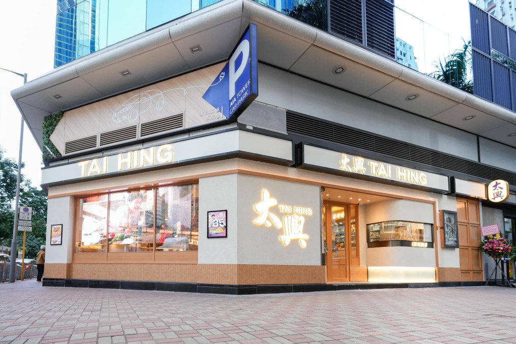 快餐店農曆新年營業時間2026｜太興