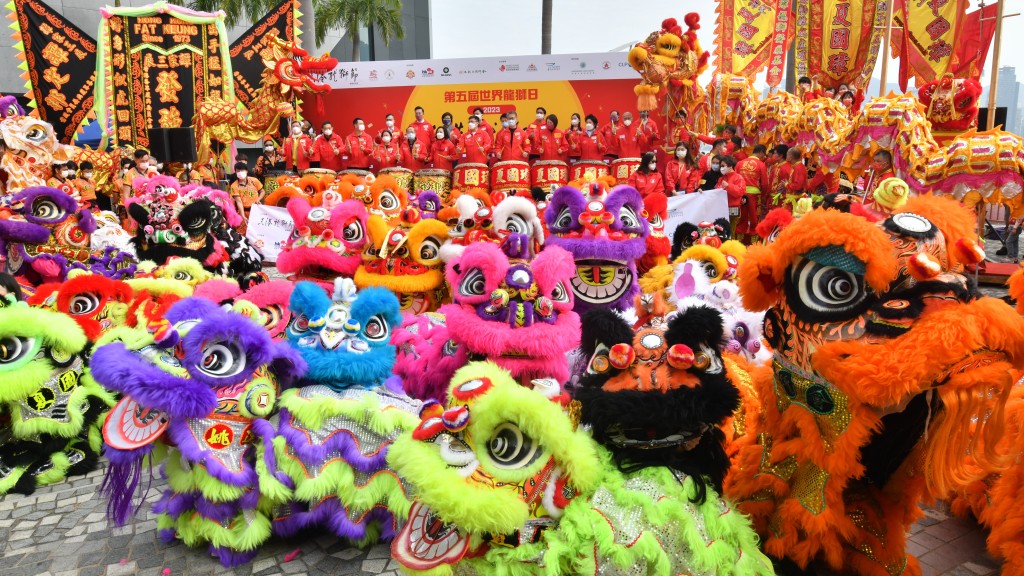 2023年香港龍獅節匯演開幕禮。盧江球攝