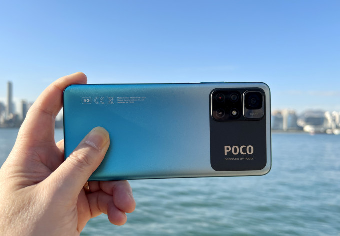 ●港版POCO M4 Pro 5G今日正式公布發售詳情，定價僅$1,799，繼續走平價入門路綫，如正物色安心出行手機，可以考慮。
