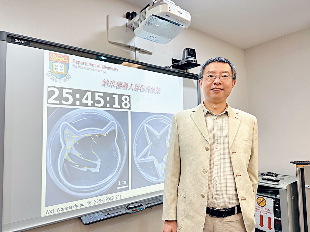 唐晉堯指研究過程中,發現納米機械人可塑性很高,除了生物醫學,也有助應用於「智能材料」上。