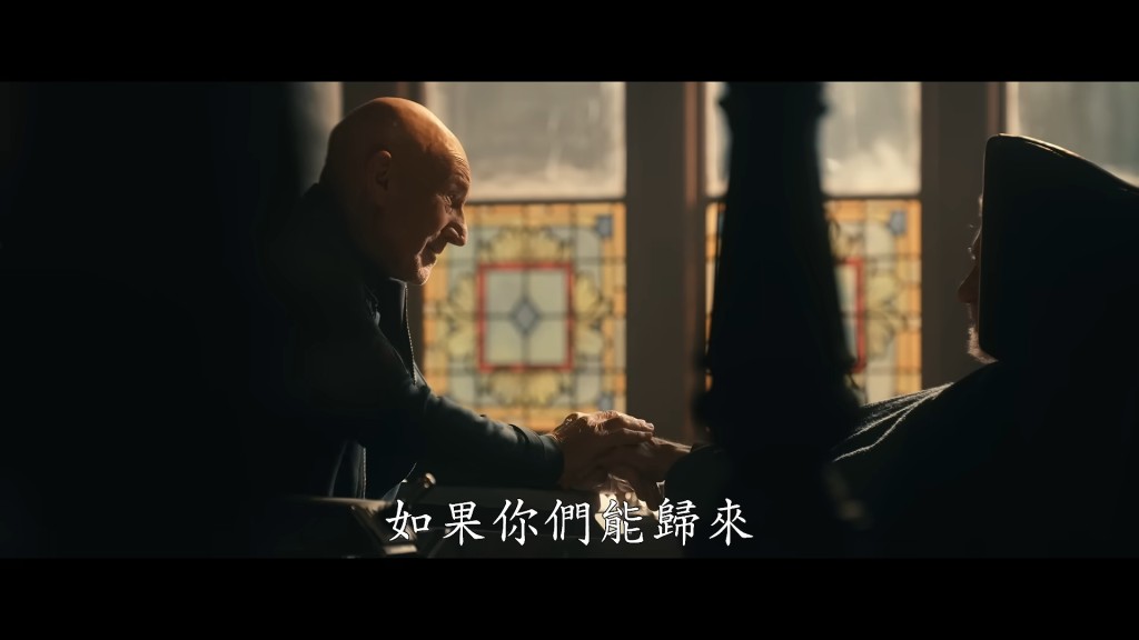《變種特攻》陣營加入復仇者聯盟。 《變種特攻》陣營加入復仇者聯盟。