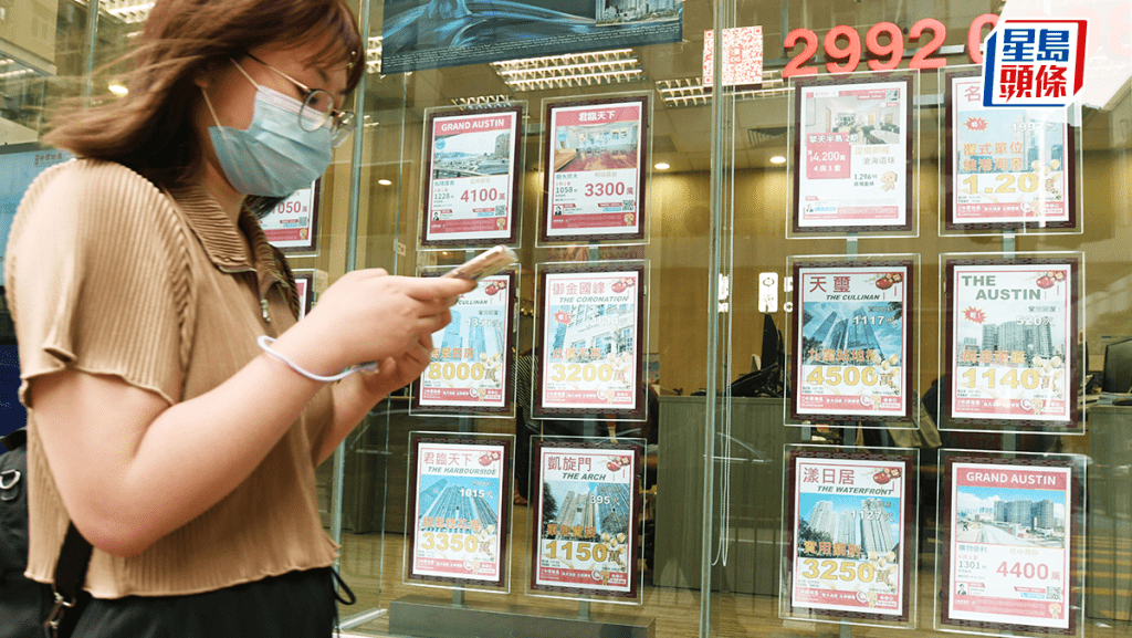CCL報146點連跌2周 逾7年低位 中原:二手續受壓 樓價反覆牛皮