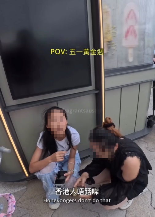 一名居港德國人影片，他拍攝尖沙咀海傍人滿為患，又用廣東話質問內地人為何要踎地及打卡，頗為不屑。Threads圖片