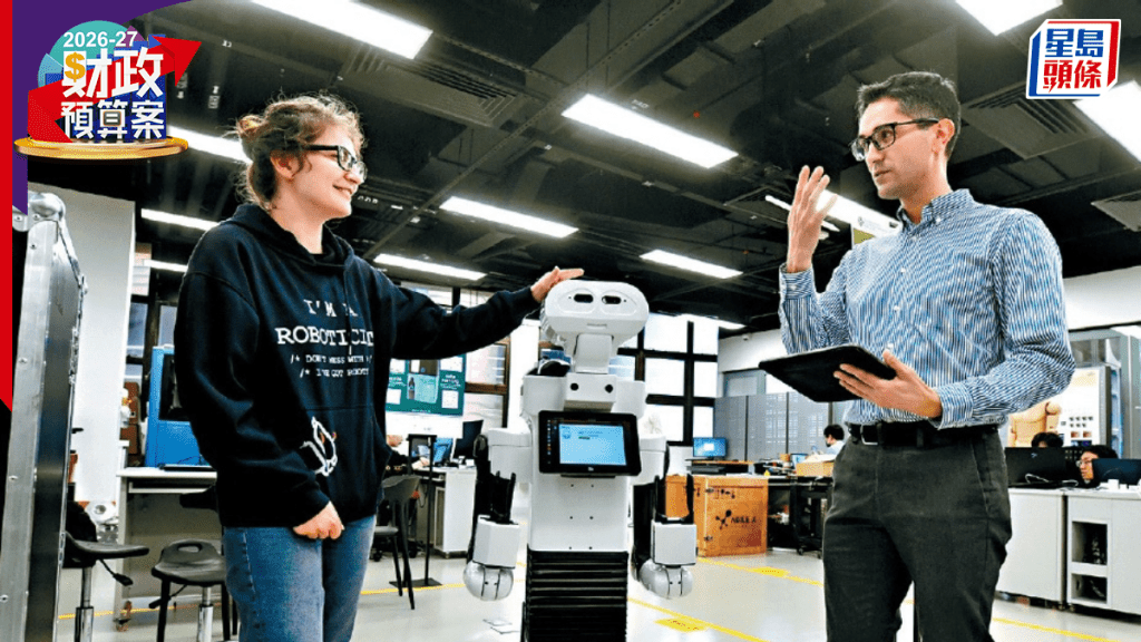 政府鼓勵自資院校與資助大學推出AI相關新課程，有學者認同不同學科融入AI元素，有助學生掌握與AI溝通的技能。