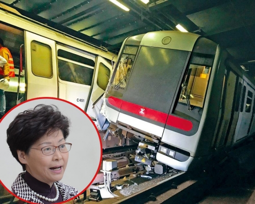 林鄭月娥期望港鐵和醫管局等機構能自我更新。 資料圖片