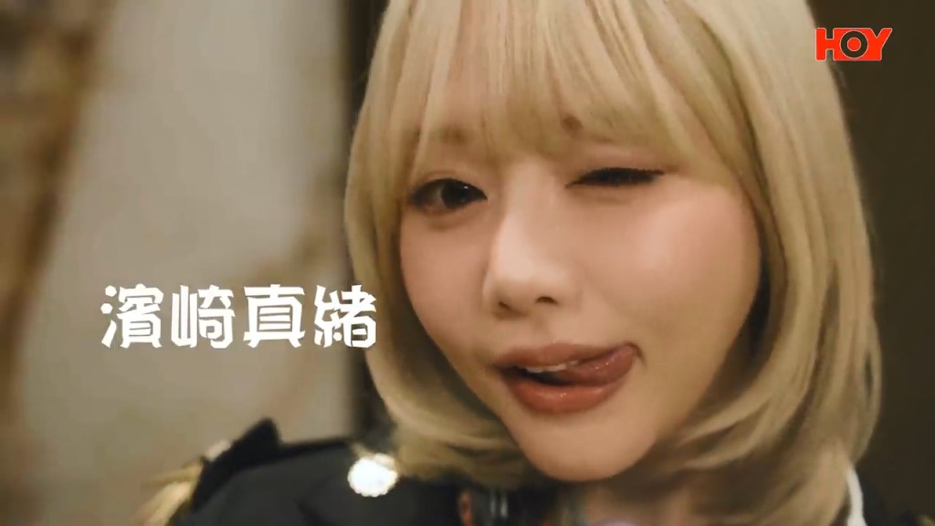 日本知名女優濱崎真緒(Mao Hamasaki) 日本知名女優濱崎真緒(Mao Hamasaki)