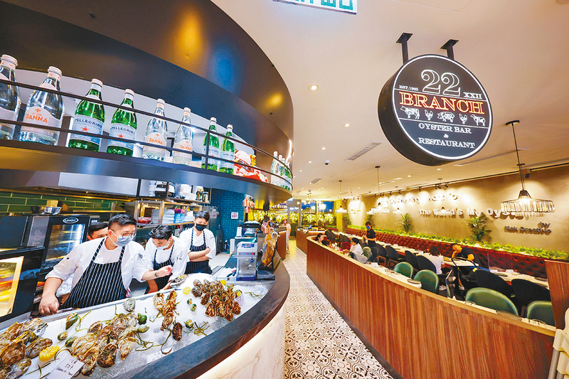 ●22 Branch Oyster Bar & Restaurant用餐環境寬敞，有空間感。