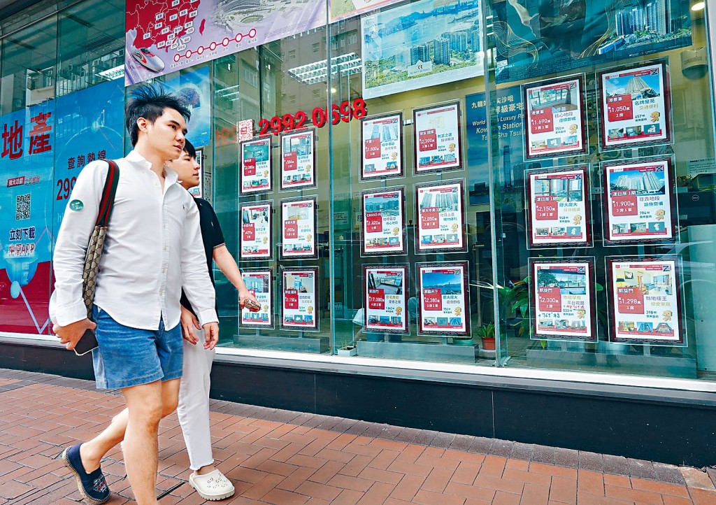 二手市場業主願意提供約3%至5%議價空間，帶動多區上車屋苑連錄成交。