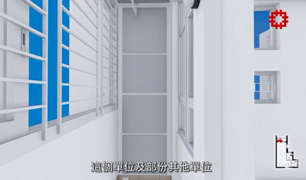 露台的牆身及天花配有吸音板,並設有壁燈、晾衣棍及趟窗。房委會影片截圖