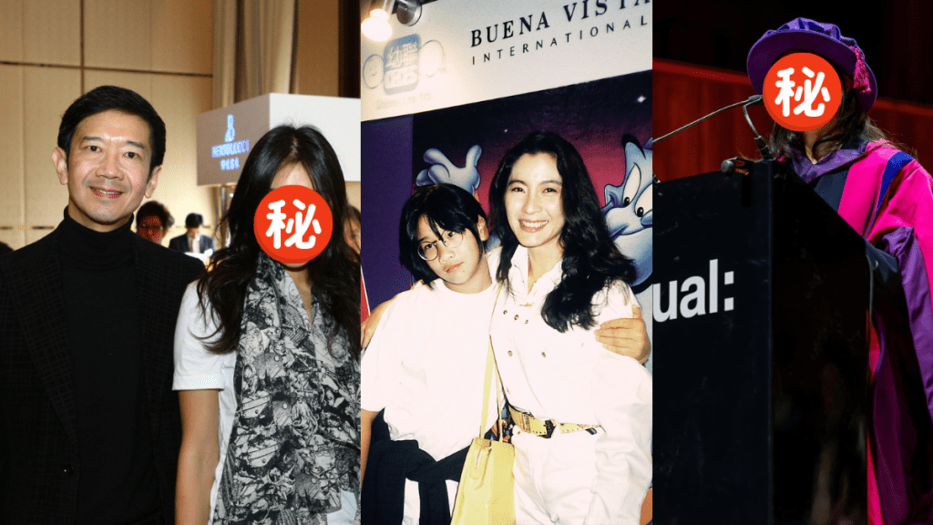 潘迪生女兒潘楚穎豪門學霸再升級 繼承父母優良基因創成就高峰 與「最強後母」楊紫瓊親如母女