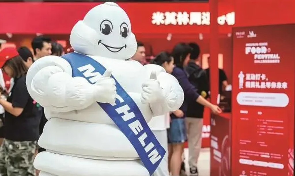 深圳首張米芝蓮榜單出爐。 南方都市報 深圳首張米芝蓮榜單出爐。 南方都市報