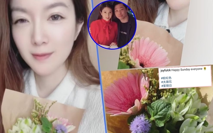 傳婚變嘅苟姑娘不時出有寓意嘅post。
