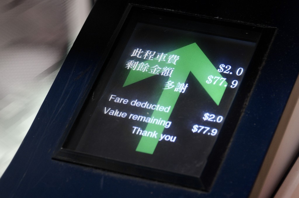 陳茂波強調無意變動2元乘車優惠受惠年齡。資料圖片