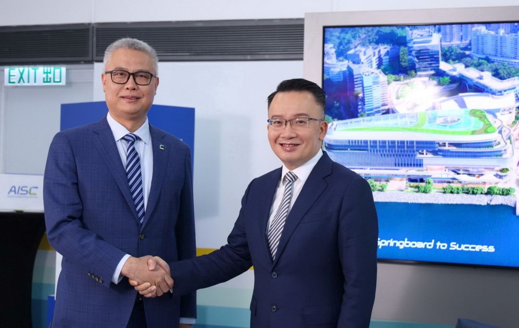 数码港行政总裁郑松岩 