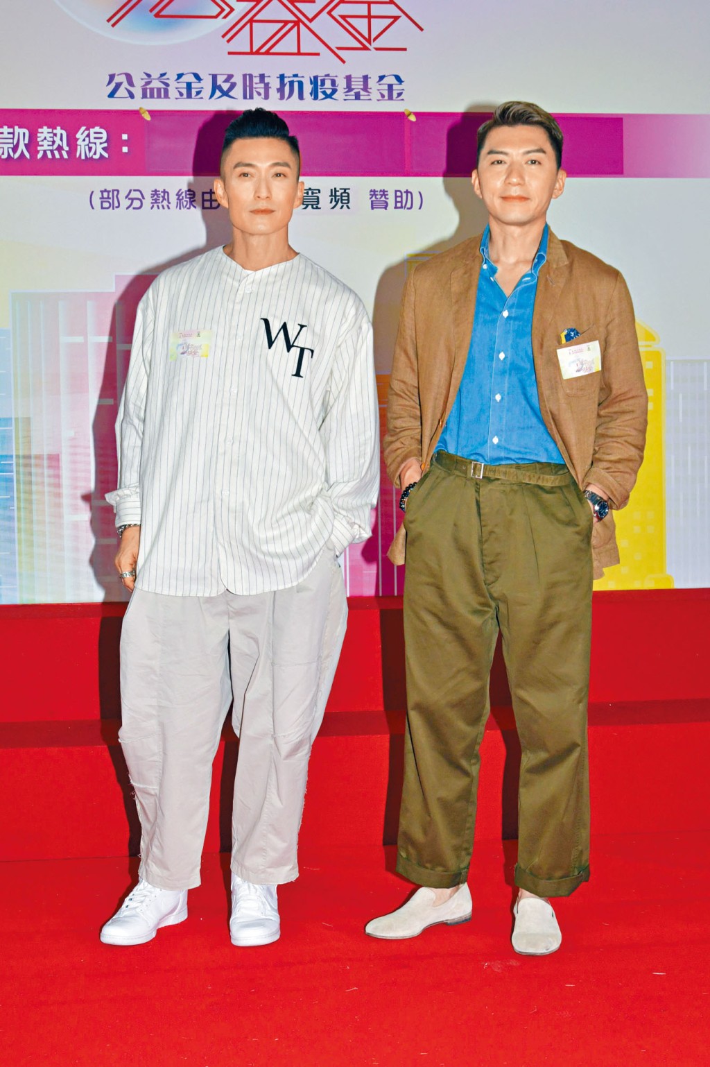 袁偉豪與陳山聰昨日在記者會上,講解各自負責表演的項目。