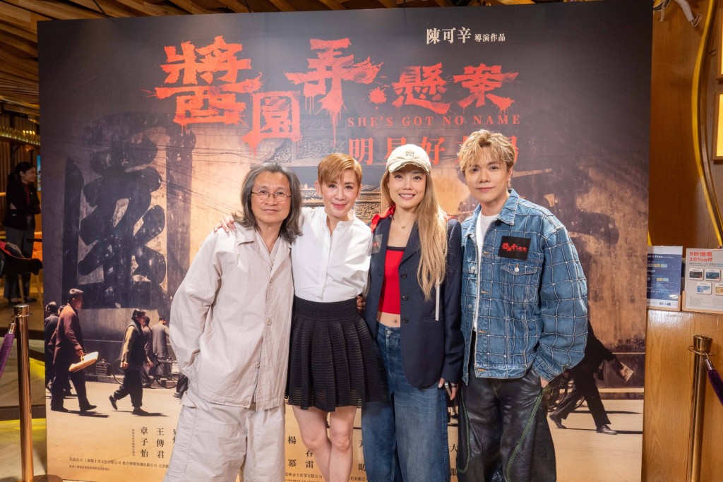 張敬軒讚揚一眾演員的演出相當精彩。 張敬軒讚揚一眾演員的演出相當精彩。