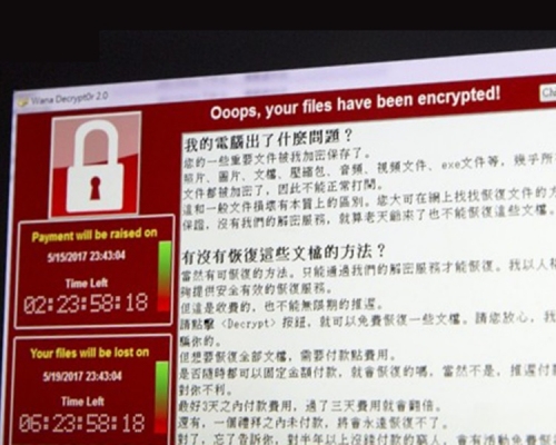 專家質疑「WannaCry」幕後主腦或以中文為母語。網上圖片