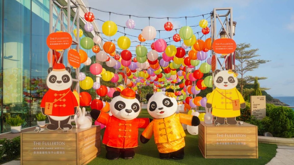 香港富麗敦海洋公園酒店辦「國慶海畔同樂日」 設現場Busking表演等