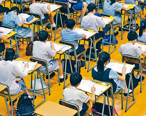原定今日舉行的「中一編班試」,新冠疫情下,約四成共一百五十七所中學決定取消。
