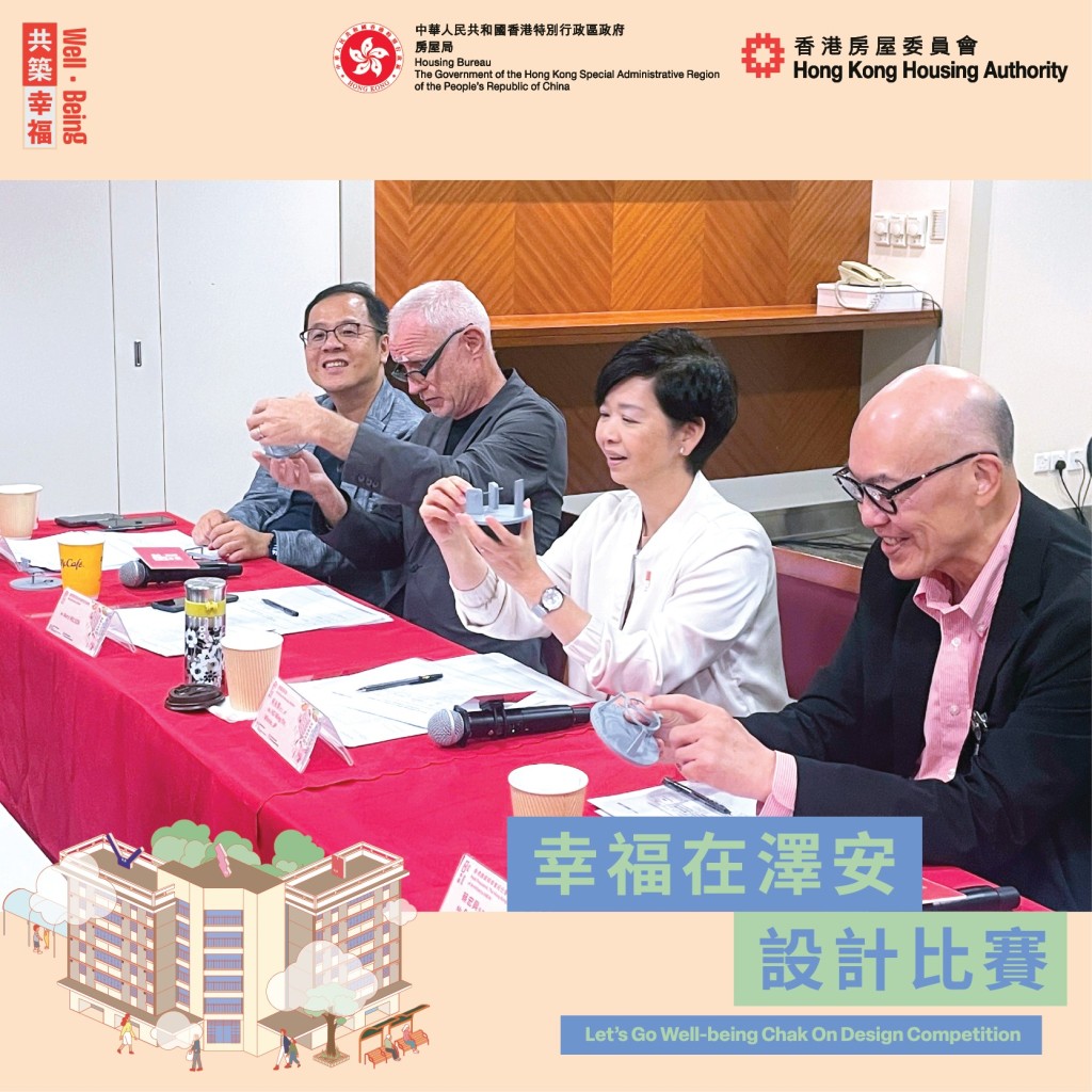 何永賢參與相關評審工作。何永賢fb圖片 何永賢參與相關評審工作。何永賢fb圖片