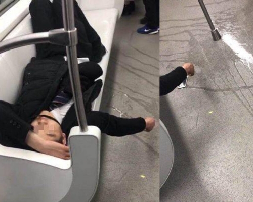男子地鐵上當眾脫褲便溺後睡着。(網圖)