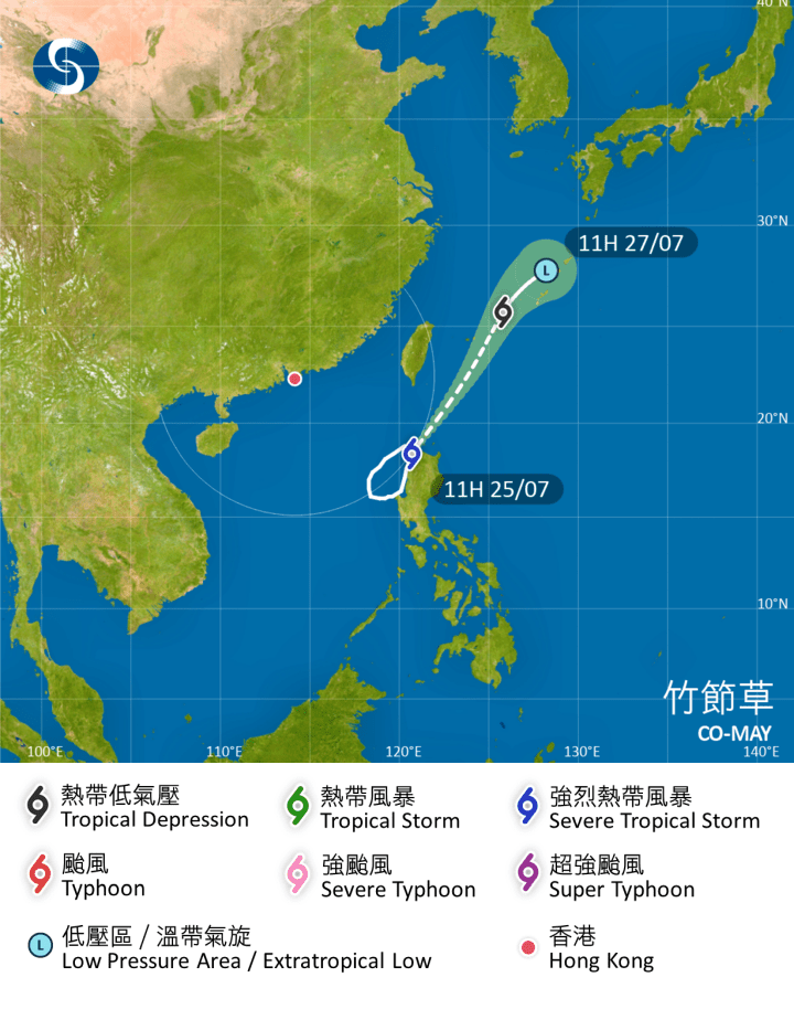 天文台對竹節草的預測。天文台圖片 天文台對竹節草的預測。天文台圖片