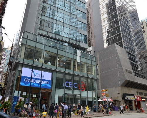 尚至醫療集團聯絡受影響病人。資料圖片