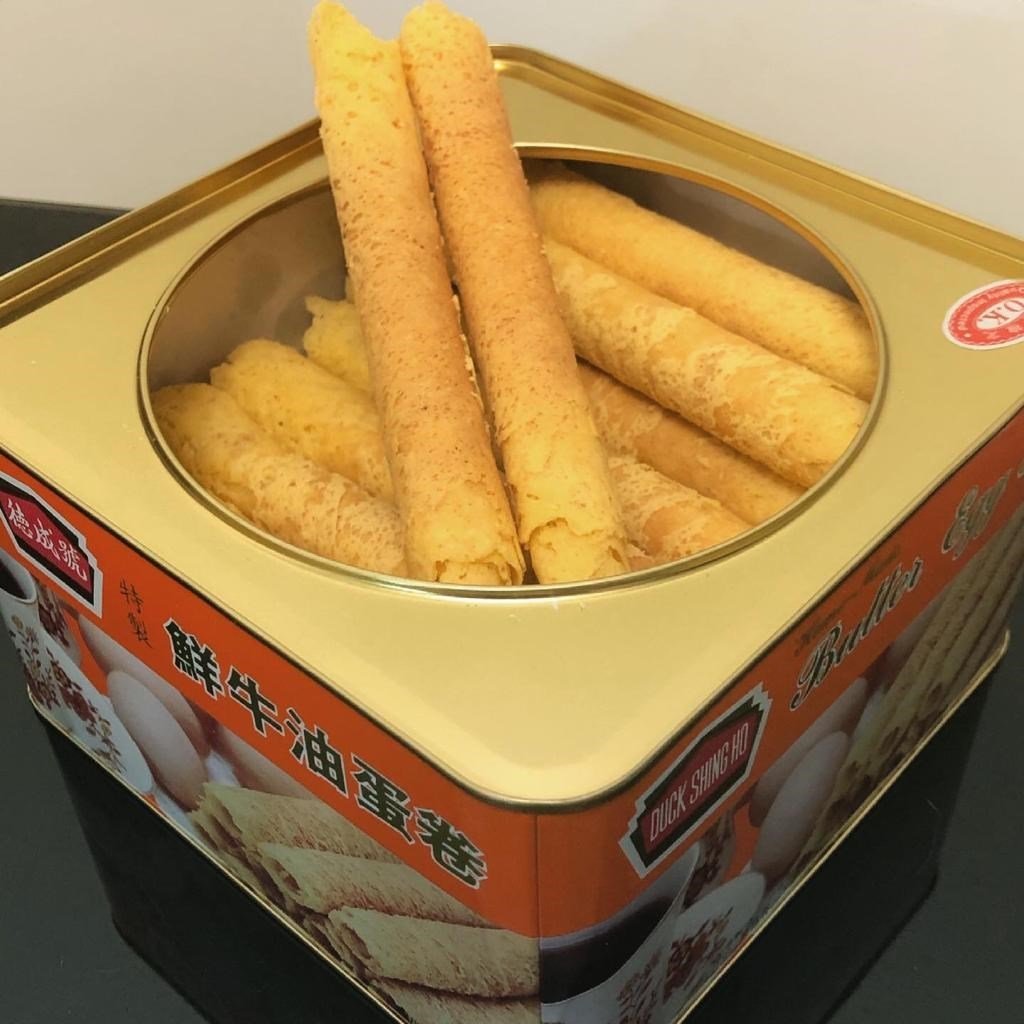 德成號鮮牛油蛋卷