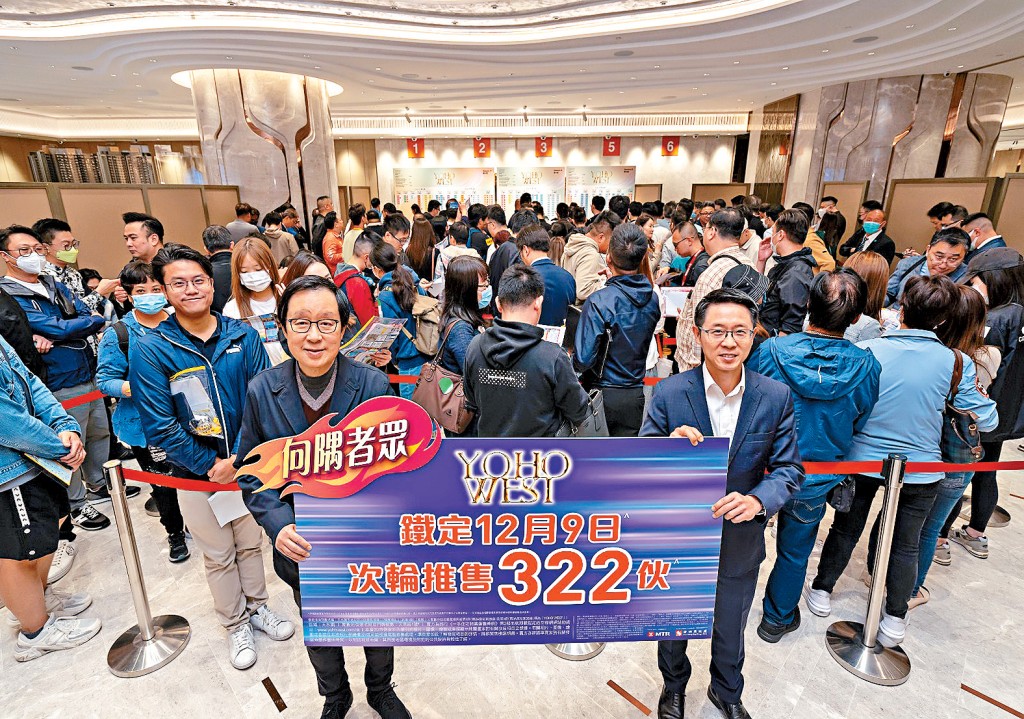 天水圍YOHO WEST首輪銷售報捷，昨日推出價單上的310伙進行次輪發售。圖左為新地雷霆，右為胡致遠。