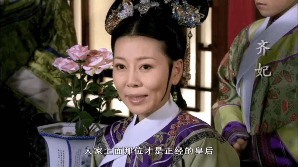 齊妃是三阿哥弘時的生母。