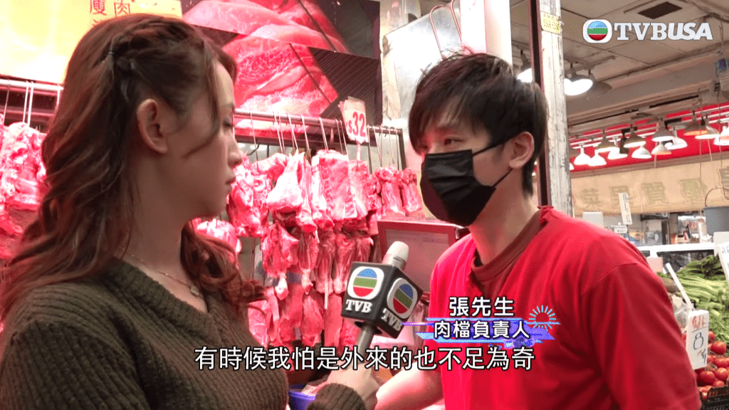 大批網民指肉檔職員張先生與「香港頂流」姜濤撞樣！