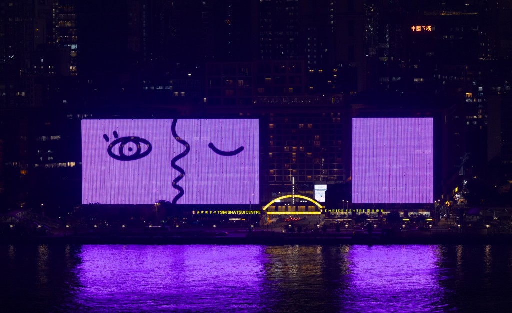 「Chromaflux流動光影」新媒體藝術展：Lousy（香港）作品構想圖