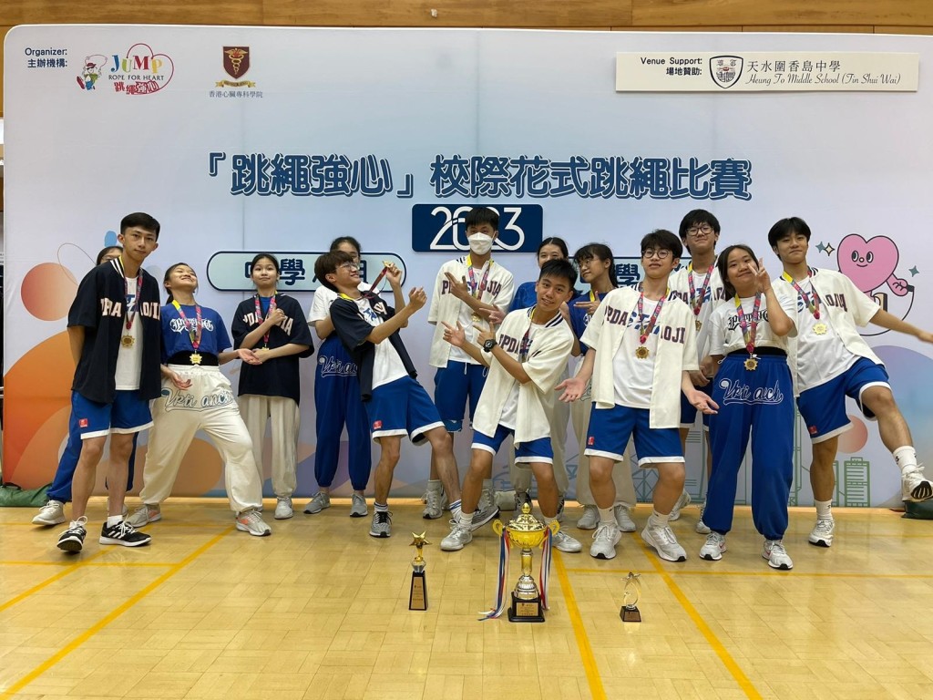 學生活潑好動，不時獲獎。（圖片來源：受訪者提供）