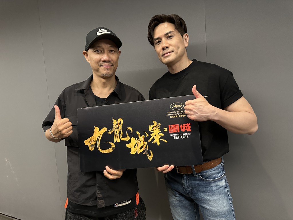 喬靖夫就是《九龍城寨之圍城》揸肉刀殺敵的「阿七冰室」東主阿七，提名《第43屆香港電影金像獎》最佳新演員。