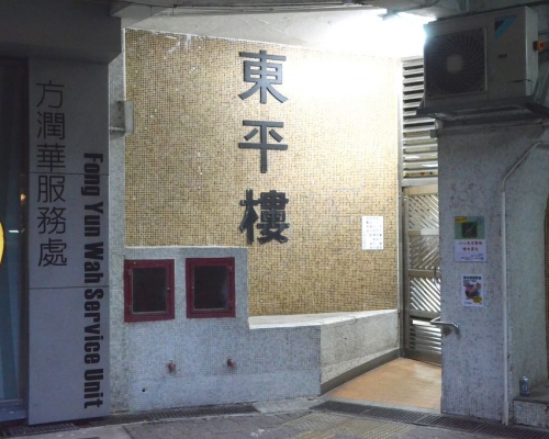 資料圖片。