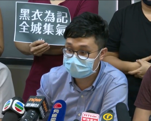 民間集會團隊發言人劉穎匡。港台截圖