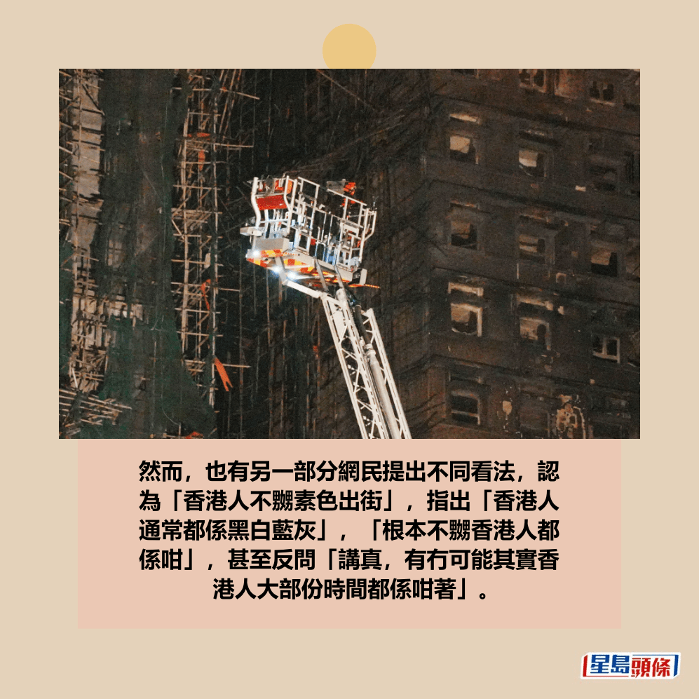 。資料圖片 。資料圖片