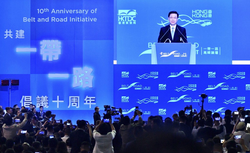 行政长官李家超在第8届「一带一路高峰论坛」发表讲话。资料图片