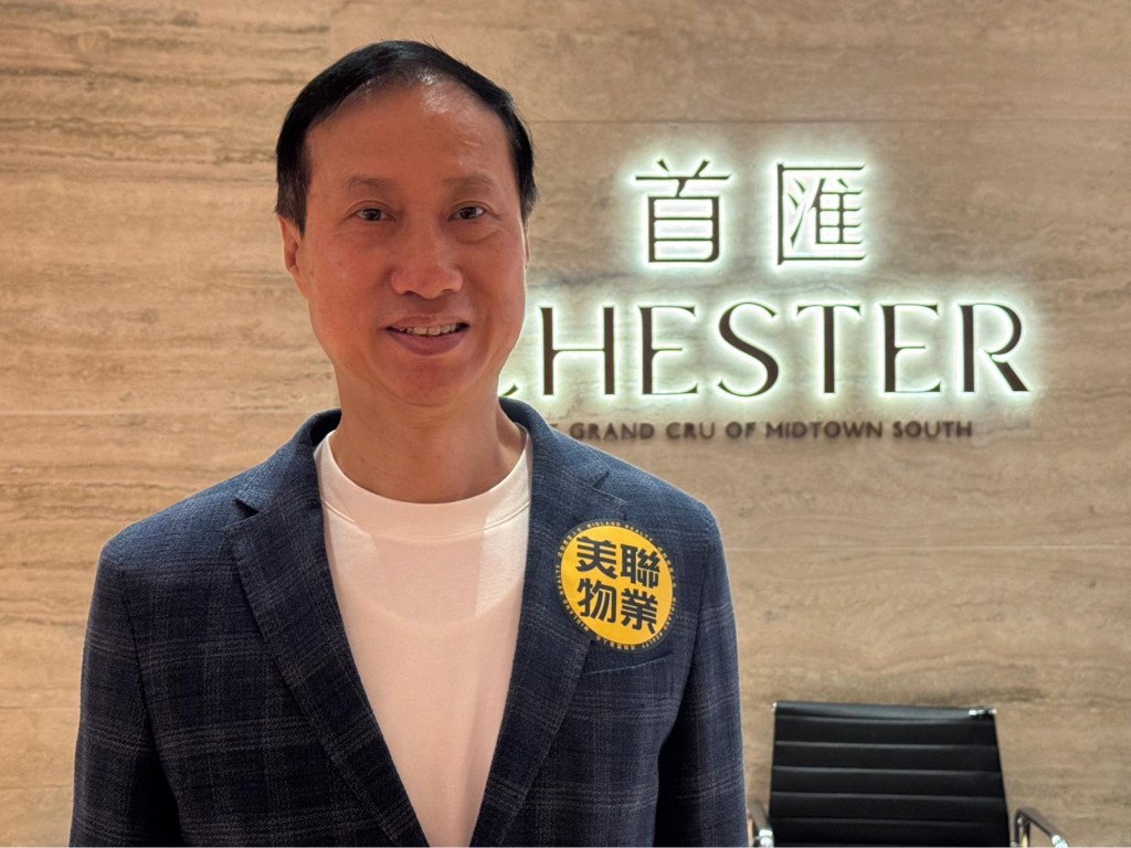 布少明指该行客户中，投资客则占4成，料呎租可达70元。