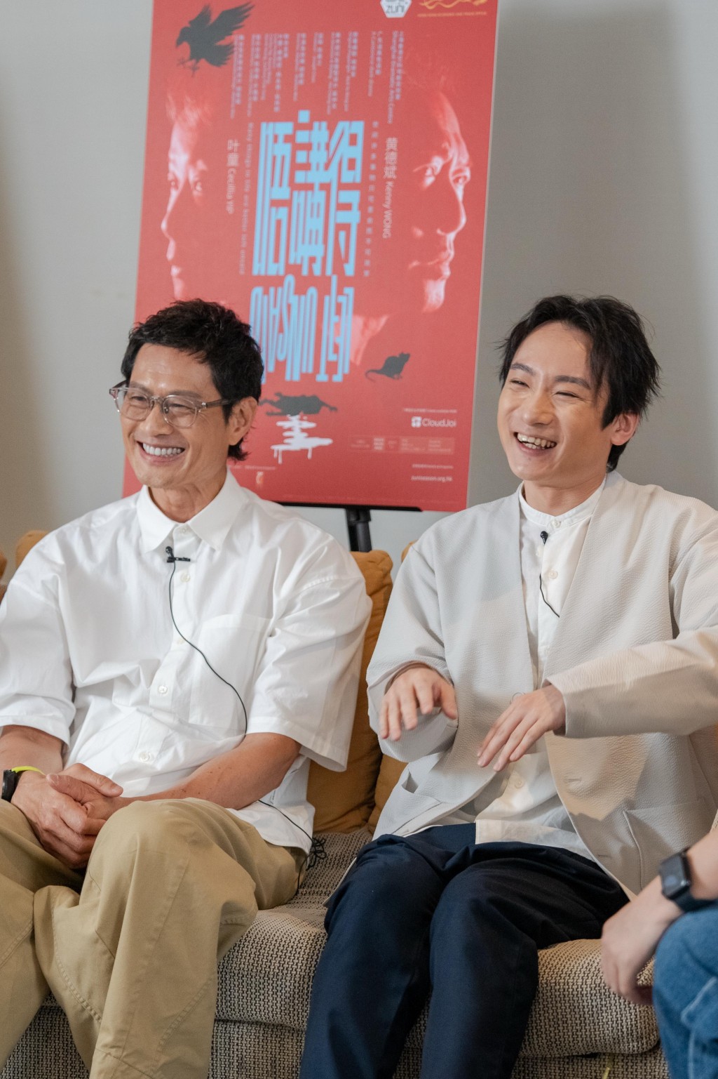 黃德斌與演員翁煒桐侃侃而談。 黃德斌與演員翁煒桐侃侃而談。